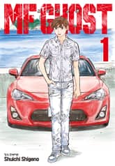 [완결 세트] MF 고스트 표지 이미지