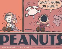 피너츠 완전판 vol.21~25 세트 (전 5권)