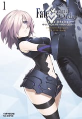 [특별 세트] 페이트 그랜드 오더 -투라스 레알타- (총 19권) 표지 이미지