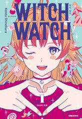 [특별 세트] 위치 워치 (총 20권) 표지 이미지