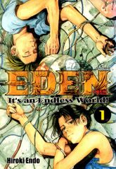 [완결 세트] 에덴(EDEN) 표지 이미지