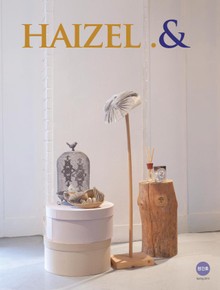 계간 HAIZEL .& 창간호 (2013년 봄호)