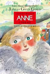 ANNE 8 : 아들들 딸들 표지 이미지