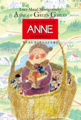 ANNE 10 : 언제까지나 표지 이미지