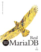 Real MariaDB 표지 이미지