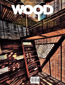 WOODPLANET 2012년 6월호