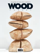 WOODPLANET 2015년 1월호 표지 이미지