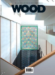 WOODPLANET 2015년 3월호