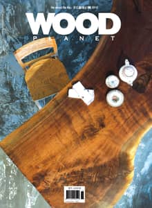 WOODPLANET 2015년 6월호