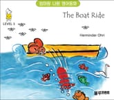 The Boat Ride (Level 3, 한영 합본) 표지 이미지