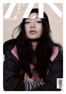 Z_ZIN 2011년 1월호 (격월간)