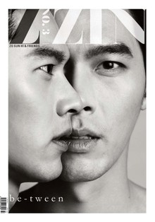 Z_ZIN 2011년 4월호 (격월간)