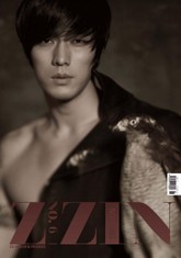 Z_ZIN 2011년 10월호 (격월간) 표지 이미지