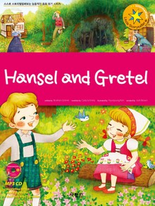 Hansel and Gretel