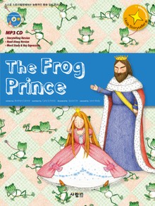 The Frog Prince