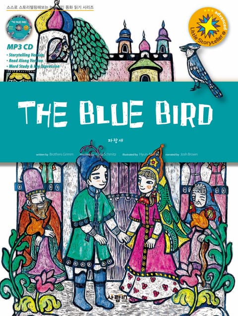 The Blue Bird 표지 이미지