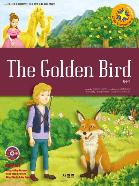 The Golden Bird 표지 이미지