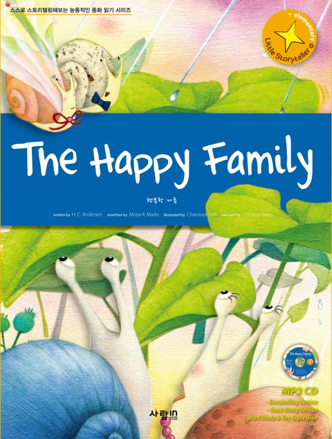 The Happy Family 표지 이미지