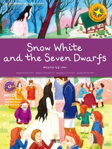 Snow White and the Seven Dwarfs