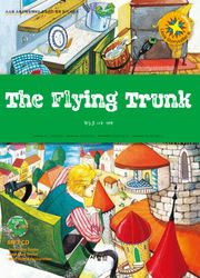 The Flying Trunk