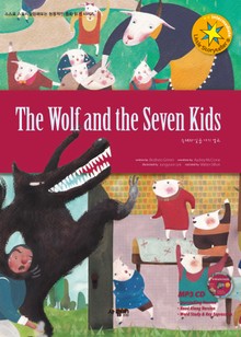 The Wolf and the Seven Kids