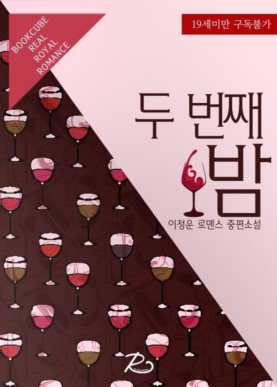 xxlarge?dpi=xxhdpi#1