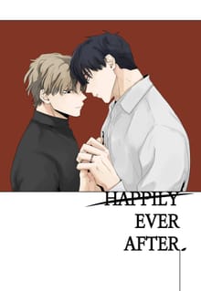 해필리 에버 애프터(Happily ever after)