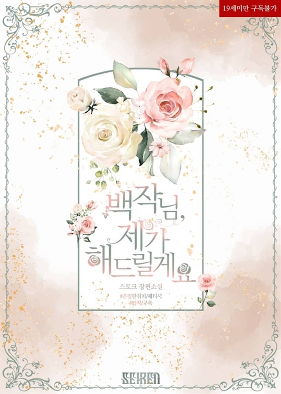 xxlarge?dpi=xxhdpi#1