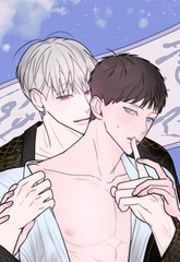 용 주의보!(개정판) 표지 이미지