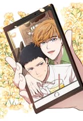 동방미인(개정판) 표지 이미지