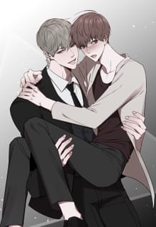 홀딩룸(개정판)