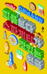 피클보다 스파게티가 맛있는 천국 표지 이미지