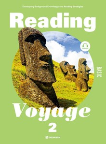 Reading Voyage Basic 2