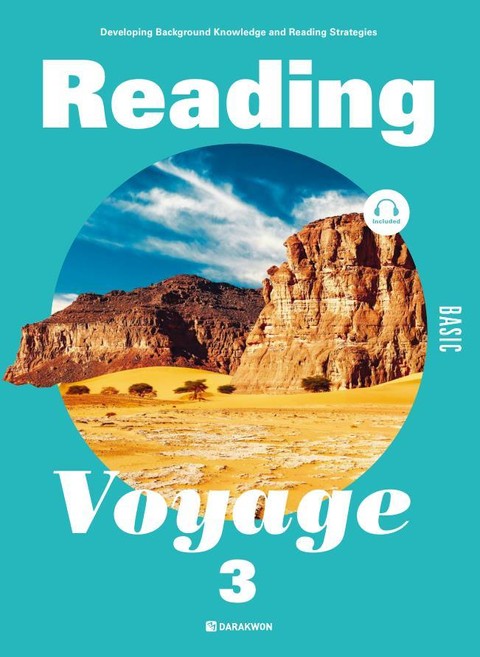 Reading Voyage Basic 3 표지 이미지