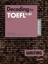 Decoding the TOEFL iBT WRITING Advanced 표지 이미지