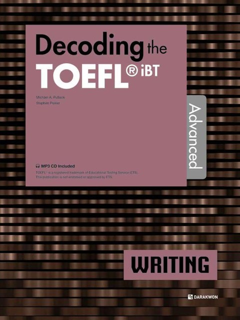 Decoding the TOEFL iBT WRITING Advanced 표지 이미지