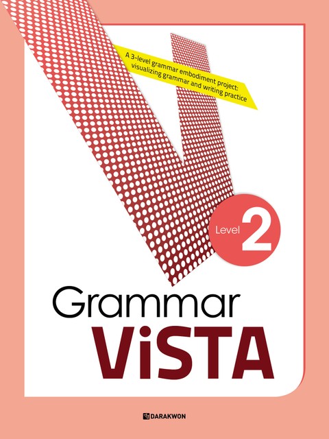 Grammar ViSTA 2 표지 이미지