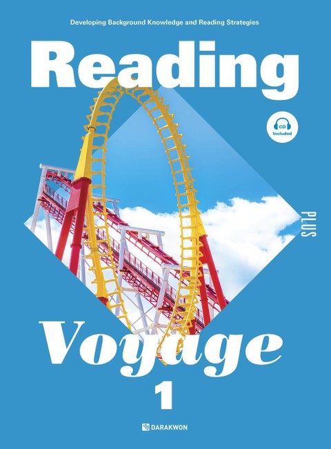 Reading Voyage PLUS 1 표지 이미지