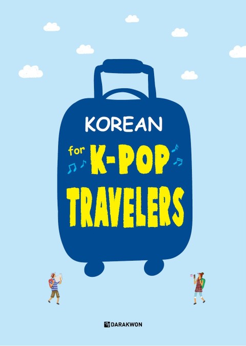 Korean for K-Pop Travelers 표지 이미지