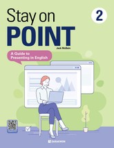 Stay on Point 2 표지 이미지