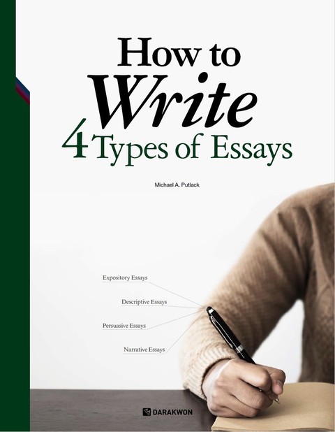 How to Write 4 Types of Essays 표지 이미지