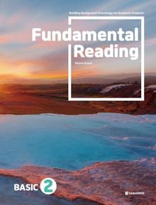 Fundamental Reading BASIC 2