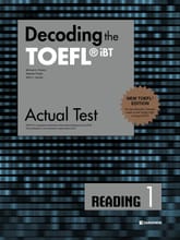 개정판 | Decoding the TOEFL® iBT Actual Test READING 1 (New TOEFL Edition) 표지 이미지