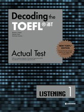 개정판 | Decoding the TOEFL® iBT Actual Test LISTENING 1 (New TOEFL Edition) 표지 이미지