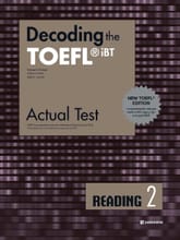Decoding the TOEFL® iBT Actual Test READING 2 (New TOEFL Edition) 표지 이미지