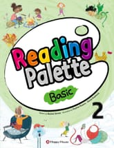 Reading Palette Basic 2 표지 이미지