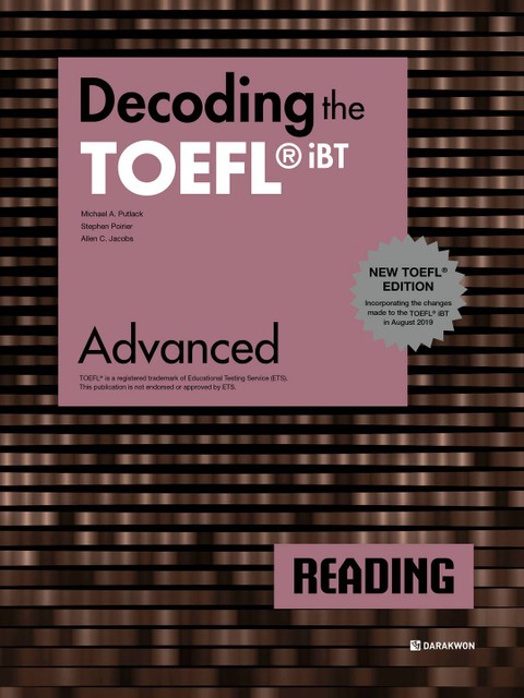 Decoding the TOEFL® iBT READING Advanced (New TOEFL Edition) 표지 이미지