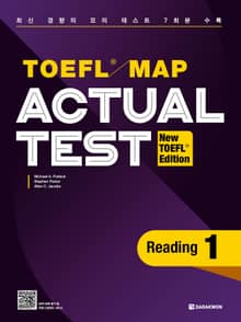 TOEFL MAP ACTUAL TEST Reading 1 (New TOEFL Edition)