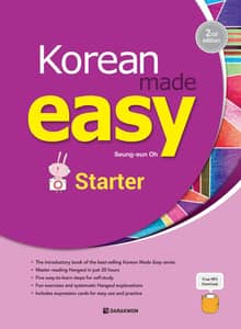 Korean Made Easy - Starter (2nd Edition)