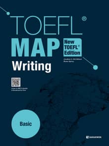 개정판｜TOEFL MAP Writing Basic